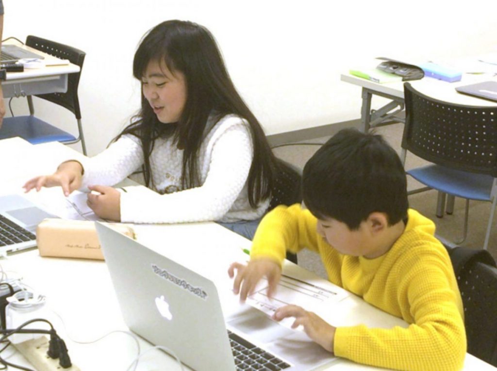 programmingkids-online-advance