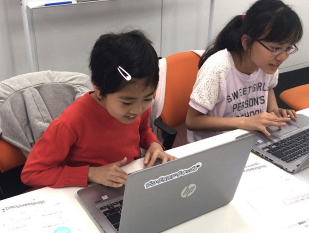 programmingkids-real-practice